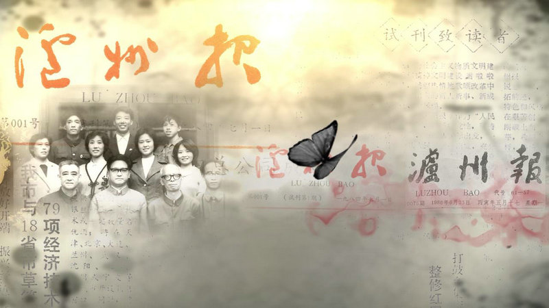 &#20339;&#21338;&#23448;&#26041;&#32593;&#39029;&#29256;&#45;&#20339;&#21338;&#65288;&#20013;&#22269;&#65289;