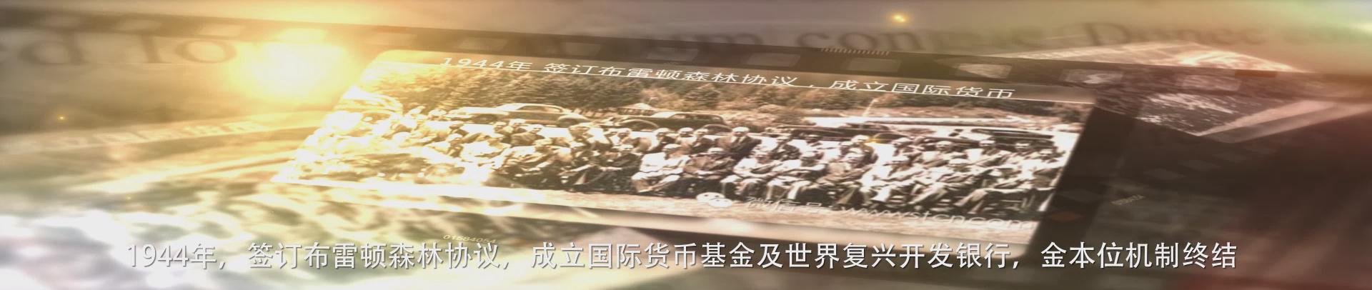 &#20339;&#21338;&#23448;&#26041;&#32593;&#39029;&#29256;&#45;&#20339;&#21338;&#65288;&#20013;&#22269;&#65289;