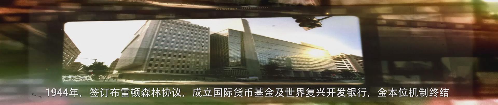 &#20339;&#21338;&#23448;&#26041;&#32593;&#39029;&#29256;&#45;&#20339;&#21338;&#65288;&#20013;&#22269;&#65289;