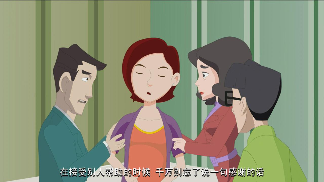 &#20339;&#21338;&#23448;&#26041;&#32593;&#39029;&#29256;&#45;&#20339;&#21338;&#65288;&#20013;&#22269;&#65289;
