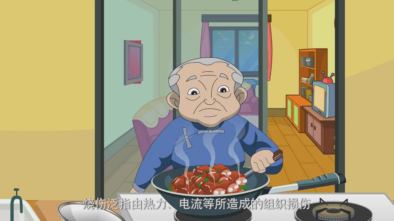 &#20339;&#21338;&#23448;&#26041;&#32593;&#39029;&#29256;&#45;&#20339;&#21338;&#65288;&#20013;&#22269;&#65289;