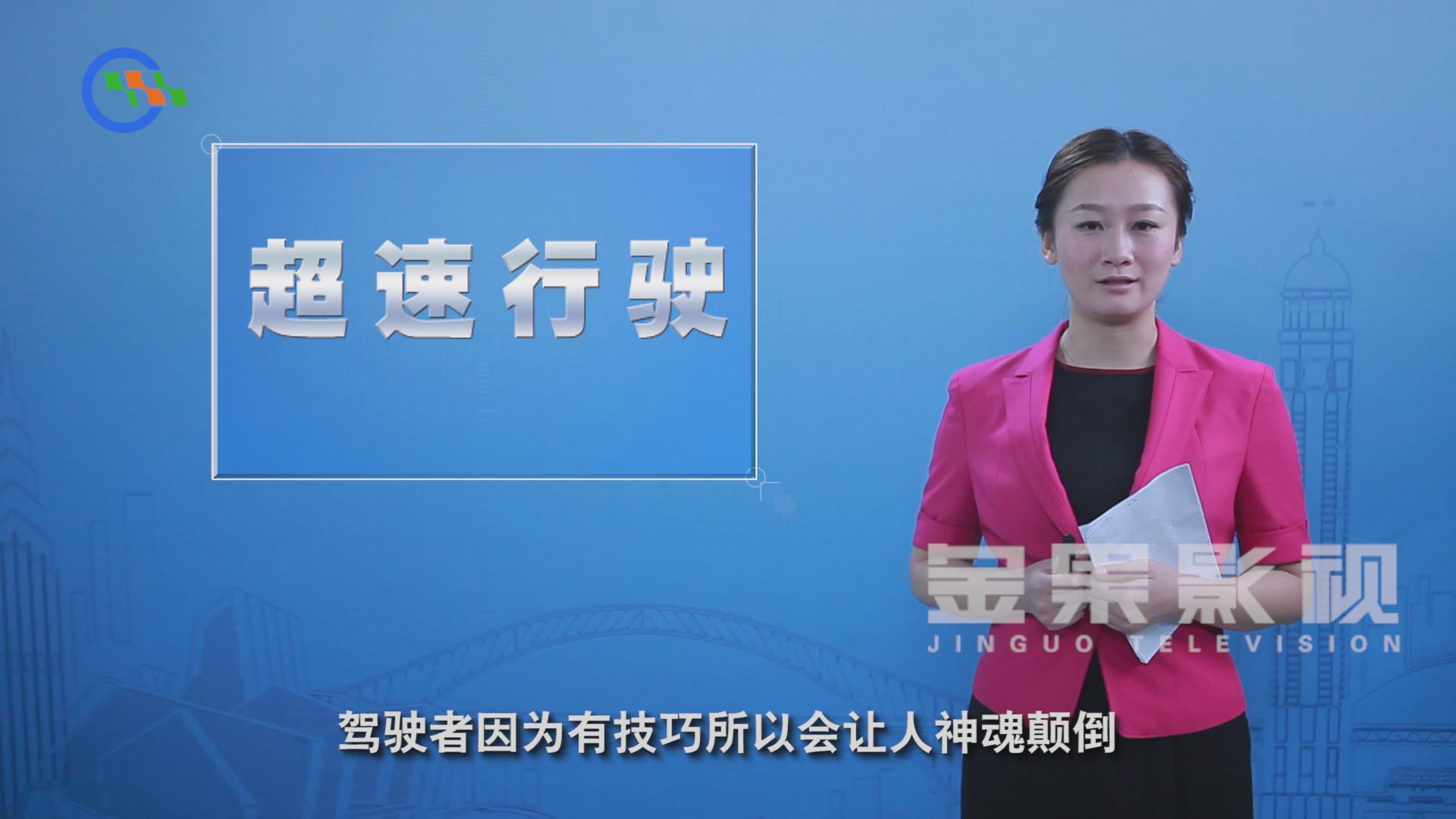 &#20339;&#21338;&#23448;&#26041;&#32593;&#39029;&#29256;&#45;&#20339;&#21338;&#65288;&#20013;&#22269;&#65289;