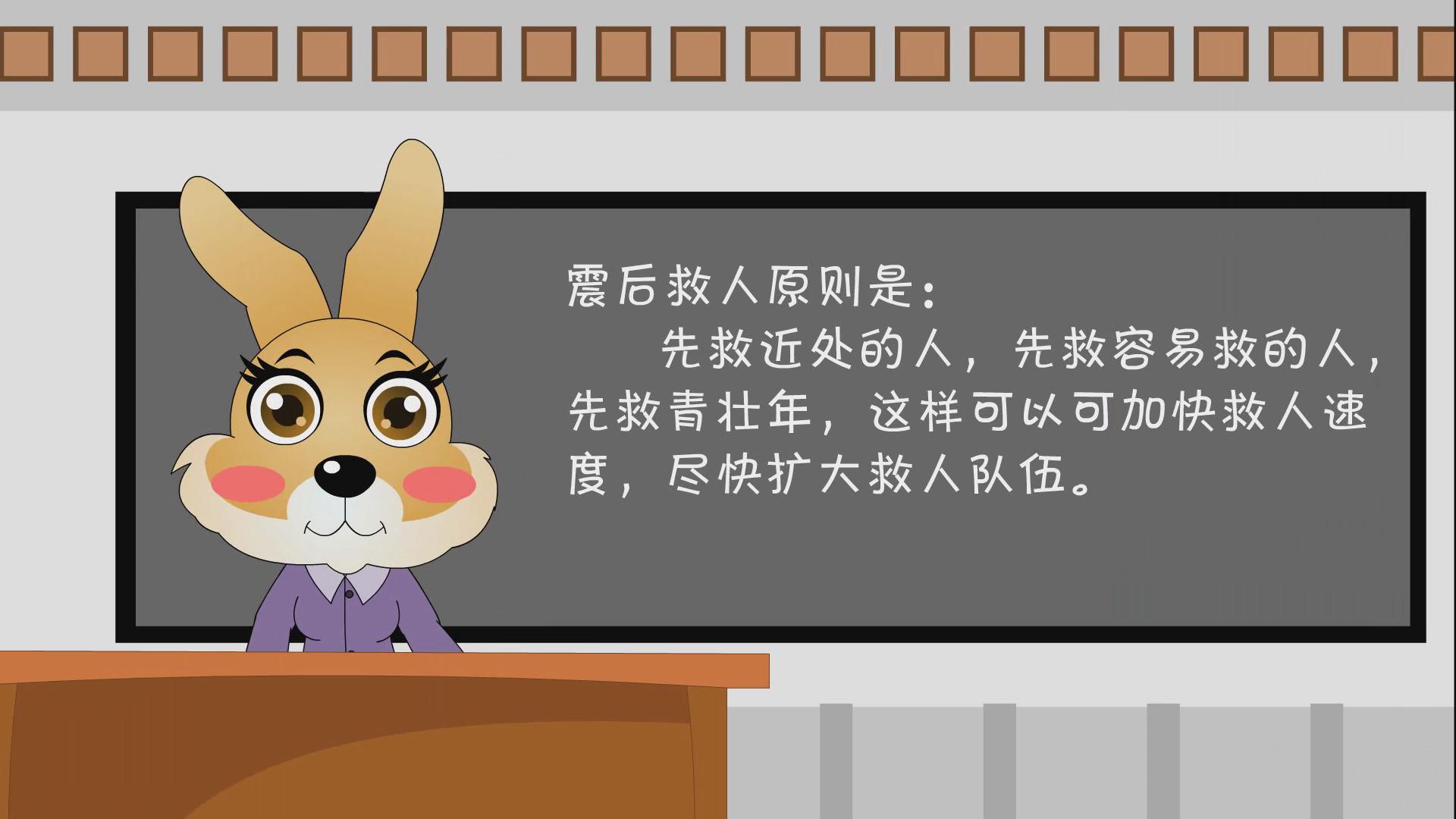 &#20339;&#21338;&#23448;&#26041;&#32593;&#39029;&#29256;&#45;&#20339;&#21338;&#65288;&#20013;&#22269;&#65289;
